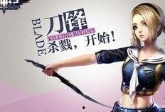 枪神纪爆料最新四月,热血激战，巅峰对决即将开启！