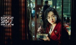 汪小姐最新爆料视频播放,揭秘娱乐圈惊人内幕