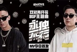 王仪爆料肖恩视频大全集,视频大全集深度解析