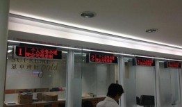 江苏银行女员工爆料视频,揭露银行内部惊人内幕