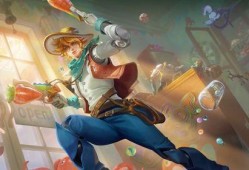 王者最新六元皮爆料