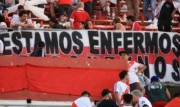 青岛北看台爆料案件最新,揭秘背后惊人真相