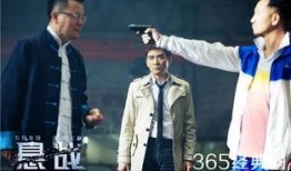 悬战在线观看,揭秘虚拟世界的生死较量