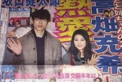 最近日本娱乐圈爆料事件,最新爆料事件引发热议