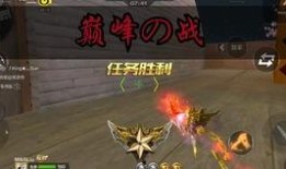 樱斗士最新爆料,揭秘神秘力量与未来命运