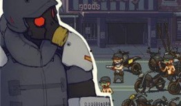 死亡突围僵尸最新爆料