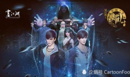 永夜之吻爆料贴吧最新消息,最新剧情揭秘，神秘事件即将揭晓！